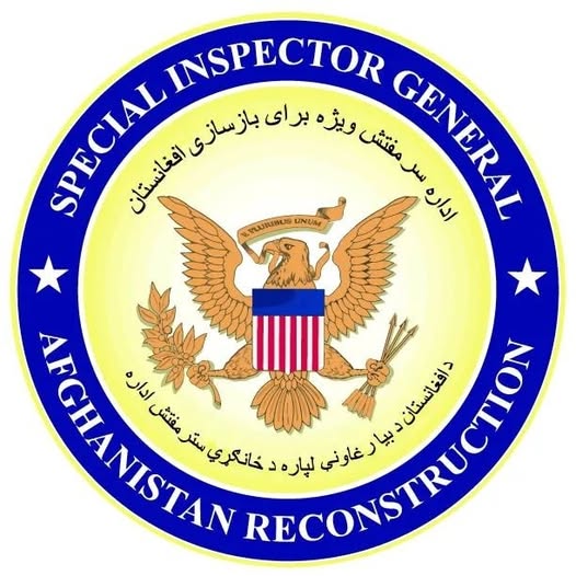SIGAR Report on U.S. and UN Financial Transfers to Afghanistan