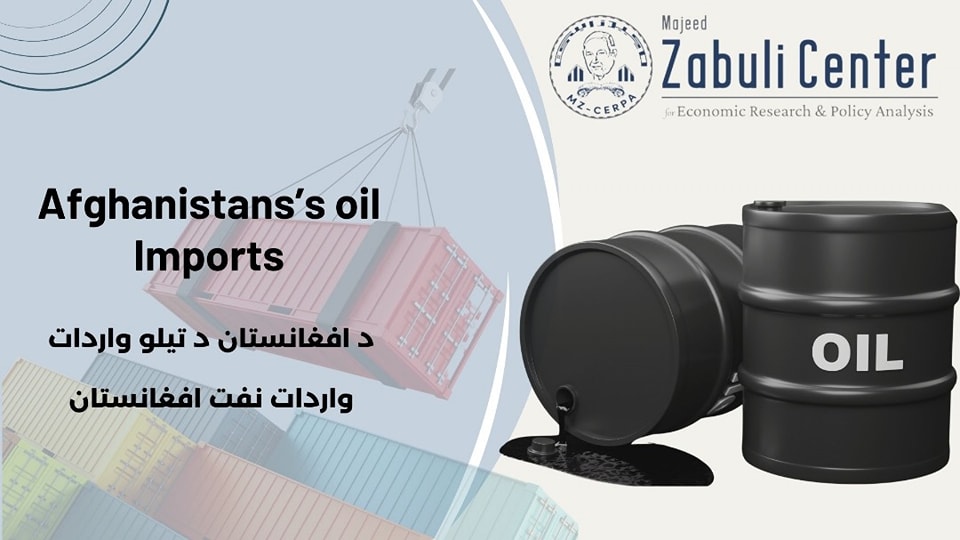 Expansion of Oil and Gas Imports in Afghanistan and Efforts to Extract Domestic Resources Amid Rising Global Oil Price
