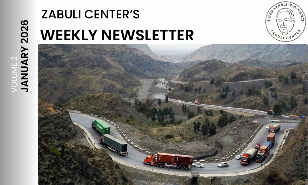 Zabuli Center's Weekly Newsletter Volume 2