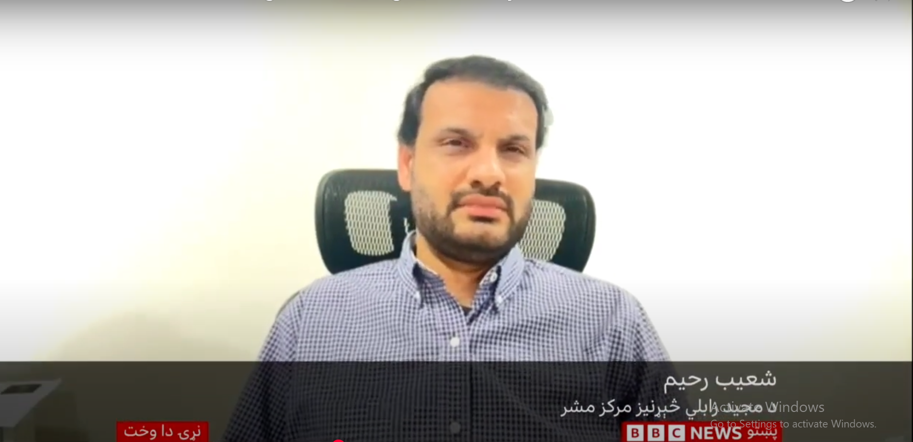 The Majeed Zabuli Center's opinion on the World Food Programme's budget shortfall for Afghanistan, featured in VOA's Today and the Situation programme.