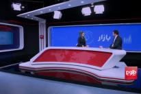 BAZAR: Country's Economic Growth Increases in Past Year