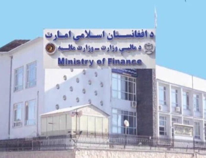 Ending weeks of financial disruption, Afghanistan banks resume operations