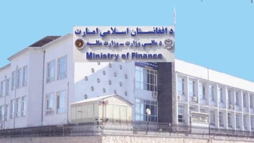 Ending weeks of financial disruption, Afghanistan banks resume operations