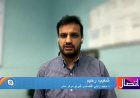Afghani Exchange Rate Fluctuations Against the Dollar | Insights from Majeed Zabuli Center