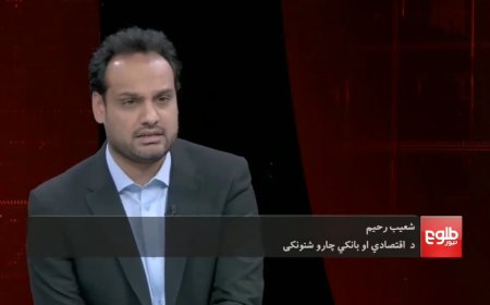 Depreciation of Afghani against US Dollar