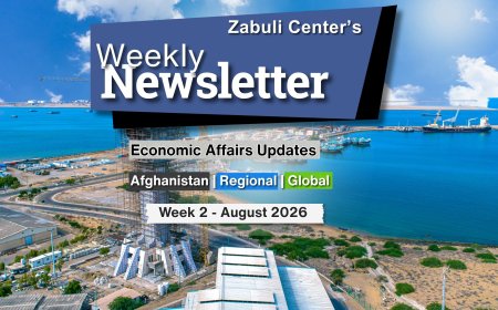 Weekly Newsletter - Week 2, August 2026