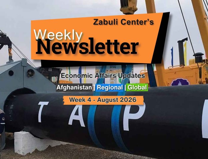 Zabuli Weekly Newsletter Week 4, August 2026 ٍ