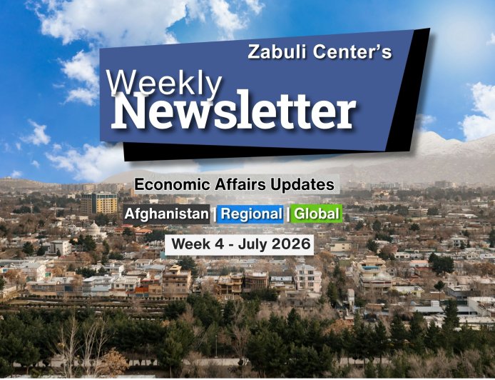 Zabuli Weekly Newsletter Week 4, July 2026